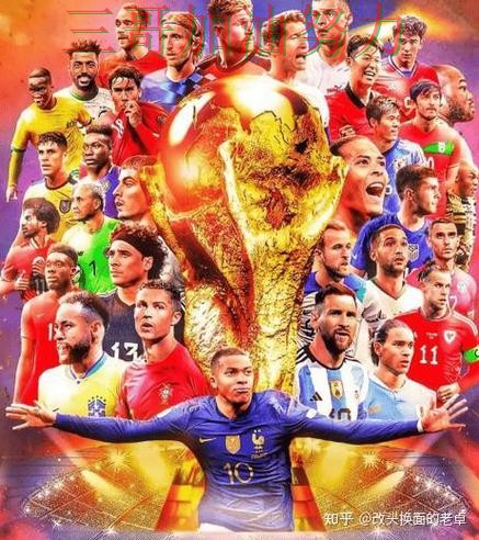 世界杯买球哪个好别乱选，深度解析给你答案（FIFA World Cup 2026）
